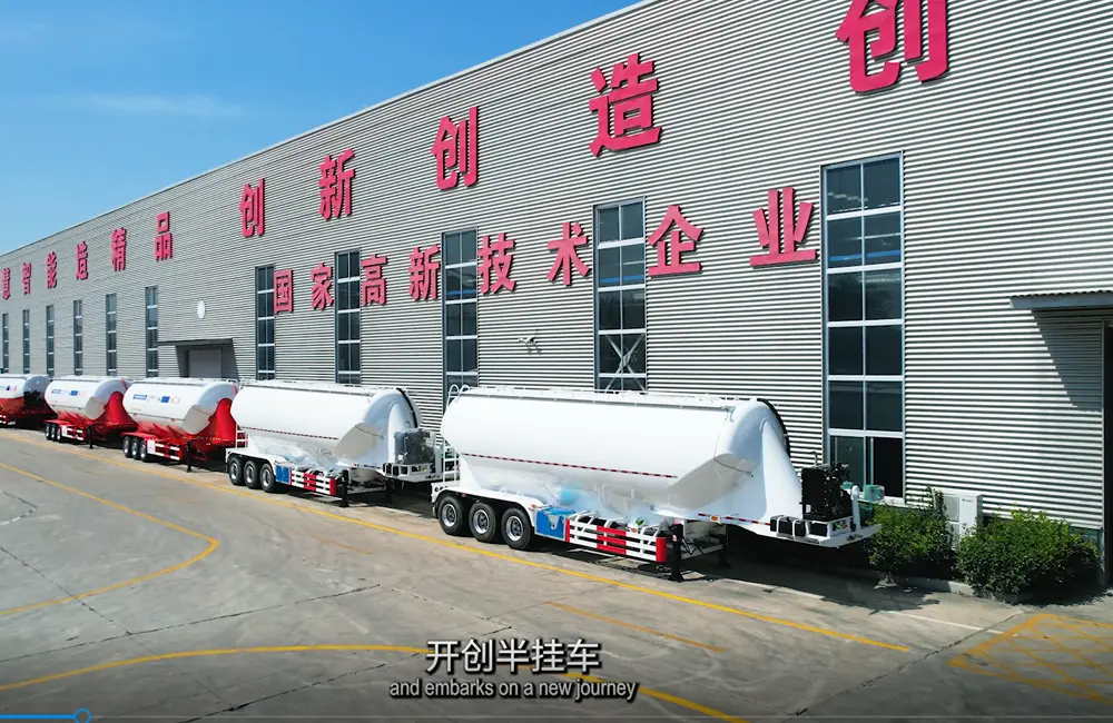 China Tongya Trailer Factory cover