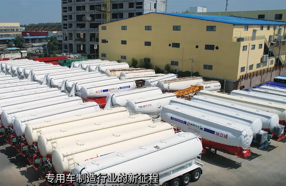 China Tongya Trailer Factory cover