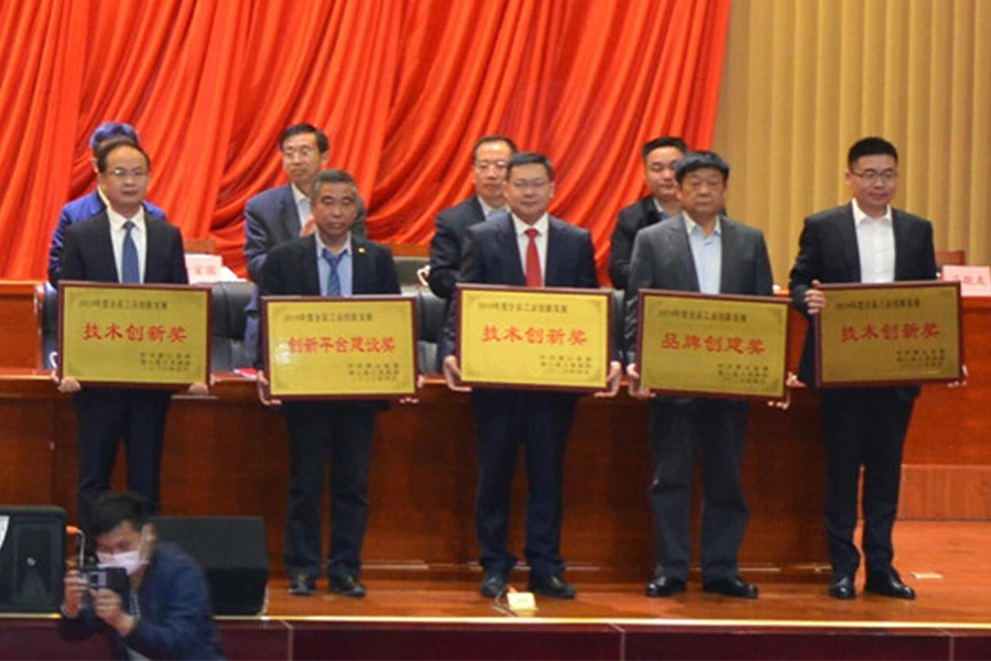 Yang Fengqin, Chairman of China Tongya Trailer, attended the “County Industrial Innovation, Creation and Brand Promotion Conference”