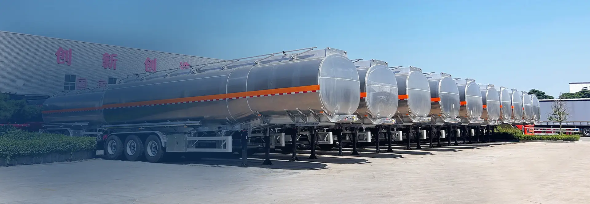 Tanker