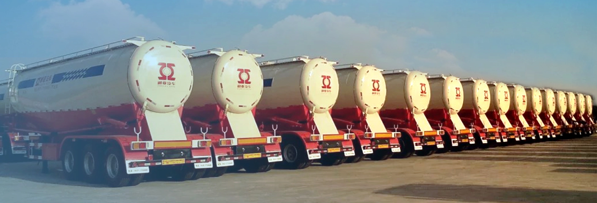 Tanker