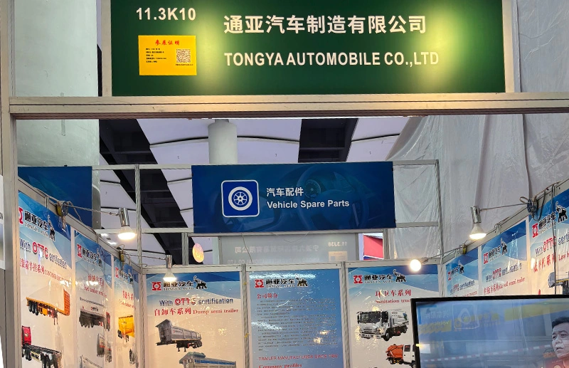 Exhibitor Information–Welcome to find us at the Canton Fair 11.3K10!