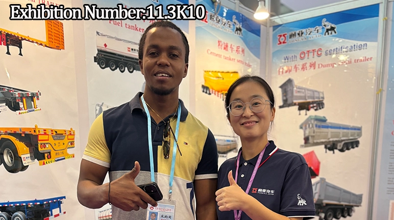 Exhibitor Information–We are participating in the 138rd Canton Fair